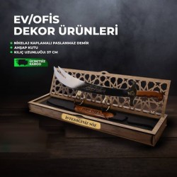 Dekoratif Ahşap Kutulu Zülfikar Kılıcı (57 cm) -KLC-1 - Thumbnail