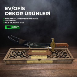 Zülfikar Dekoratif Ahşap Kutulu Zülfikar Kılıcı (45 cm) -KLC-3 - Thumbnail